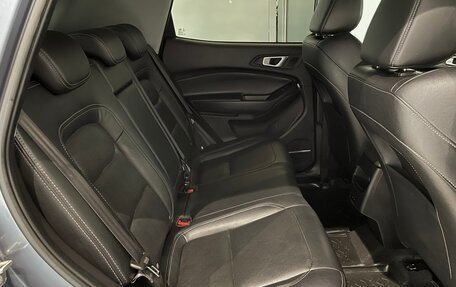 Chery Tiggo 4 I рестайлинг, 2021 год, 1 177 000 рублей, 15 фотография