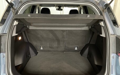 Chery Tiggo 4 I рестайлинг, 2021 год, 1 177 000 рублей, 16 фотография