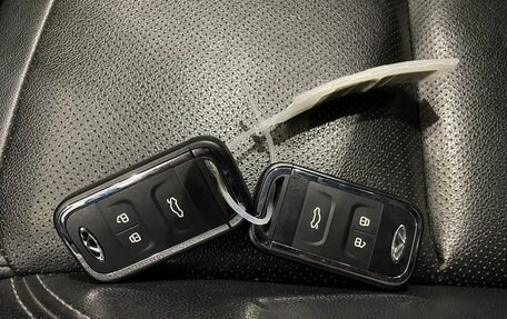 Chery Tiggo 4 I рестайлинг, 2021 год, 1 177 000 рублей, 19 фотография