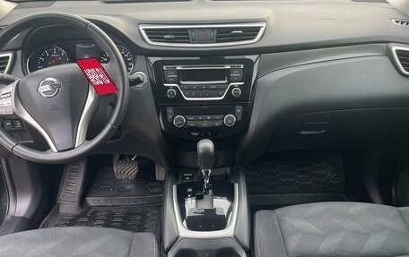 Nissan X-Trail, 2016 год, 1 600 000 рублей, 11 фотография