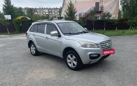 Lifan X60 I рестайлинг, 2015 год, 549 000 рублей, 8 фотография