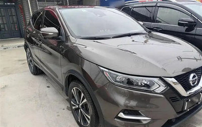 Nissan Qashqai, 2021 год, 1 690 998 рублей, 1 фотография