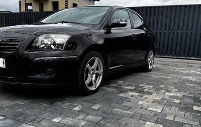 Toyota Avensis III рестайлинг, 2008 год, 945 000 рублей, 1 фотография