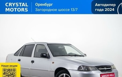Daewoo Nexia I рестайлинг, 2012 год, 329 000 рублей, 1 фотография