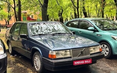 Volvo 940, 1990 год, 400 000 рублей, 1 фотография