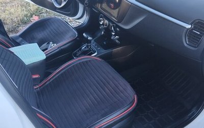 KIA Rio IV, 2021 год, 1 650 000 рублей, 1 фотография