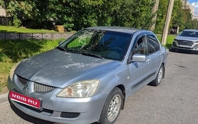 Mitsubishi Lancer IX, 2003 год, 270 000 рублей, 1 фотография