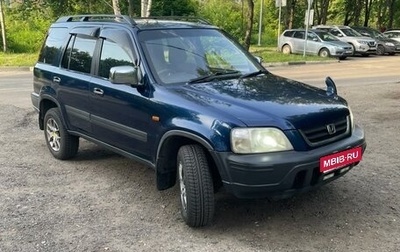 Honda CR-V IV, 1996 год, 300 000 рублей, 1 фотография