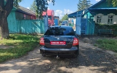 Skoda Octavia, 2008 год, 460 000 рублей, 1 фотография