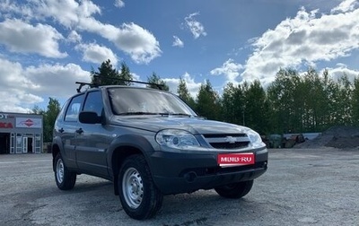 Chevrolet Niva I рестайлинг, 2011 год, 450 000 рублей, 1 фотография