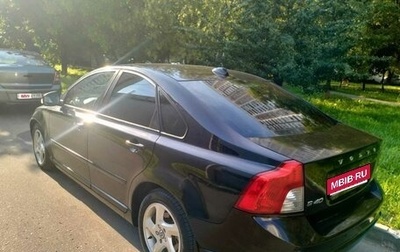 Volvo S40 II, 2012 год, 365 000 рублей, 1 фотография