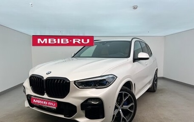 BMW X5, 2021 год, 7 444 444 рублей, 1 фотография