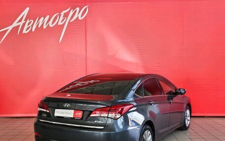 Hyundai i40 I рестайлинг, 2016 год, 999 000 рублей, 5 фотография