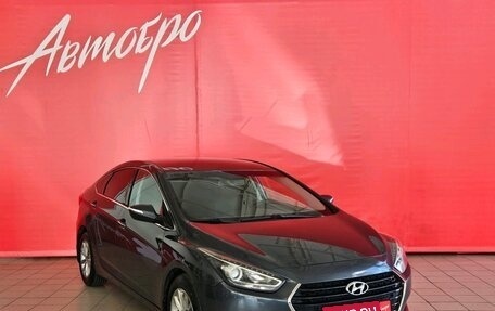 Hyundai i40 I рестайлинг, 2016 год, 999 000 рублей, 7 фотография