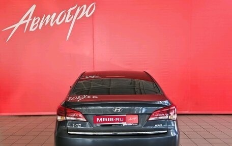 Hyundai i40 I рестайлинг, 2016 год, 999 000 рублей, 4 фотография