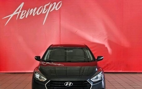 Hyundai i40 I рестайлинг, 2016 год, 999 000 рублей, 8 фотография