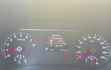 KIA Soul III, 2022 год, 2 050 000 рублей, 14 фотография