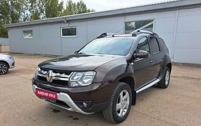 Renault Duster I рестайлинг, 2018 год, 1 449 000 рублей, 1 фотография