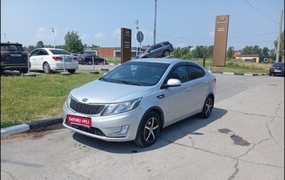 KIA Rio III рестайлинг, 2013 год, 620 000 рублей, 1 фотография