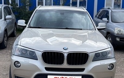 BMW X3, 2013 год, 1 900 000 рублей, 1 фотография