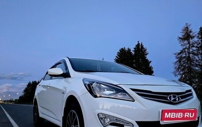 Hyundai Solaris II рестайлинг, 2016 год, 950 000 рублей, 1 фотография
