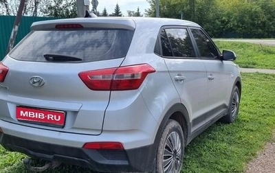 Hyundai Creta I рестайлинг, 2017 год, 1 599 000 рублей, 1 фотография