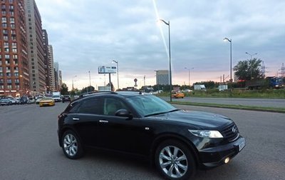 Infiniti FX I, 2007 год, 840 000 рублей, 1 фотография