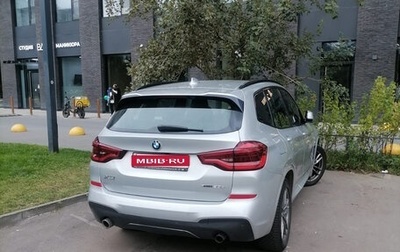 BMW X3, 2020 год, 3 800 000 рублей, 1 фотография