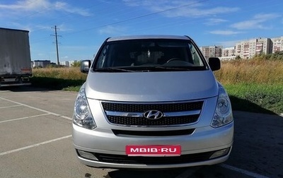 Hyundai Grand Starex Grand Starex I рестайлинг 2, 2010 год, 1 245 000 рублей, 1 фотография