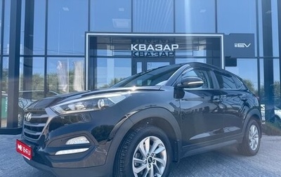 Hyundai Tucson III, 2016 год, 1 750 000 рублей, 1 фотография