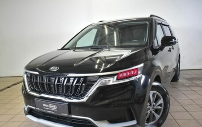KIA Carnival, 2021 год, 3 390 000 рублей, 1 фотография