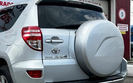 Toyota RAV4, 2011 год, 1 420 000 рублей, 11 фотография