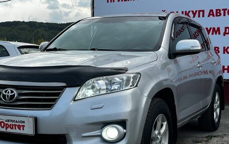 Toyota RAV4, 2011 год, 1 420 000 рублей, 8 фотография
