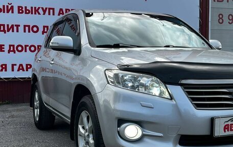 Toyota RAV4, 2011 год, 1 420 000 рублей, 7 фотография