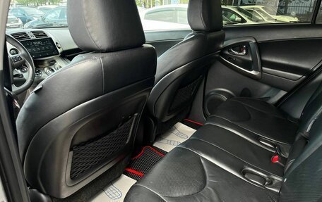 Toyota RAV4, 2011 год, 1 420 000 рублей, 15 фотография