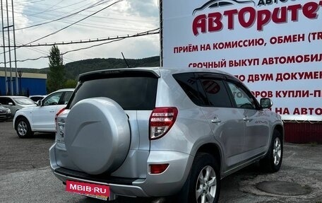 Toyota RAV4, 2011 год, 1 420 000 рублей, 6 фотография