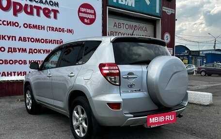 Toyota RAV4, 2011 год, 1 420 000 рублей, 4 фотография