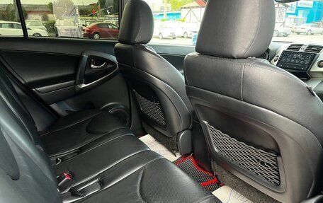 Toyota RAV4, 2011 год, 1 420 000 рублей, 17 фотография