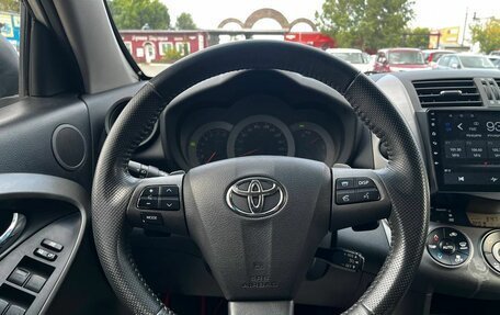 Toyota RAV4, 2011 год, 1 420 000 рублей, 22 фотография