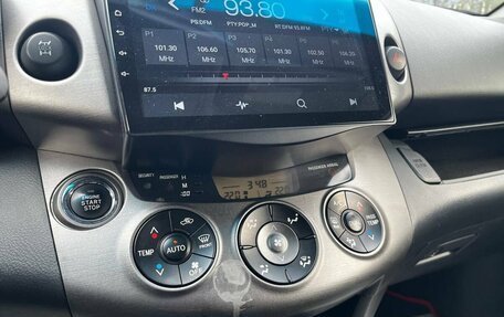 Toyota RAV4, 2011 год, 1 420 000 рублей, 24 фотография