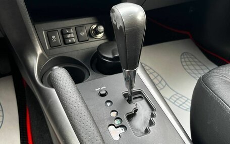 Toyota RAV4, 2011 год, 1 420 000 рублей, 26 фотография
