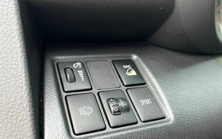Toyota RAV4, 2011 год, 1 420 000 рублей, 27 фотография
