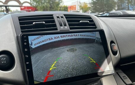 Toyota RAV4, 2011 год, 1 420 000 рублей, 30 фотография