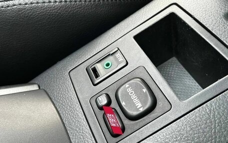 Toyota RAV4, 2011 год, 1 420 000 рублей, 31 фотография