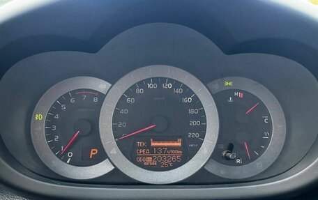 Toyota RAV4, 2011 год, 1 420 000 рублей, 34 фотография