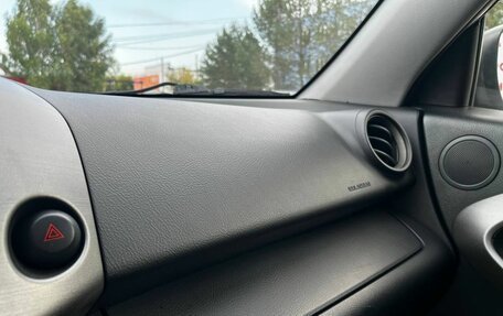 Toyota RAV4, 2011 год, 1 420 000 рублей, 33 фотография