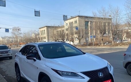Lexus RX IV рестайлинг, 2021 год, 4 999 000 рублей, 3 фотография
