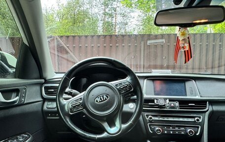 KIA Optima IV, 2016 год, 1 950 000 рублей, 6 фотография