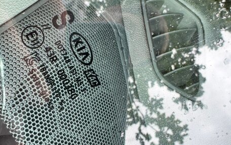 KIA Optima IV, 2016 год, 1 950 000 рублей, 10 фотография