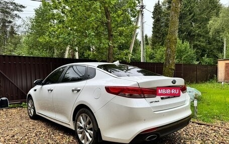 KIA Optima IV, 2016 год, 1 950 000 рублей, 3 фотография